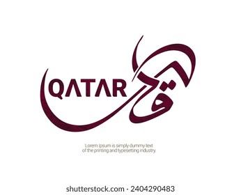 Qatar Written in Arabic calligraphy on isolated white background, best use for Qatar National Day