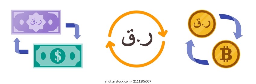 Qatari Riyal Foreign Currency and Crypto Exchange