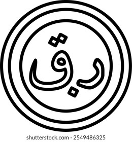 Qatari Riyal Note Outline Style Icon Design