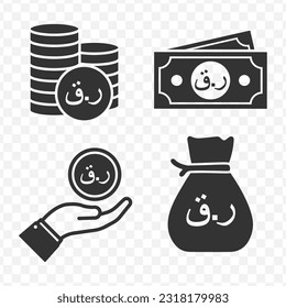 Iconos de riyales qataríes configuran imagen vectorial del icono del dinero en fondo transparente (PNG).