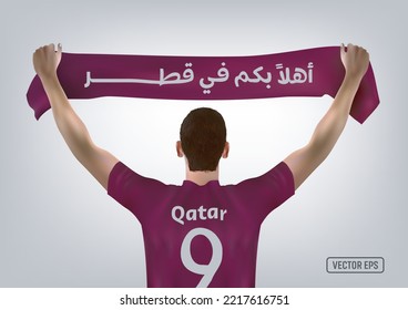 JUGADOR DE FÚTBOL QATARI MOSTRANDO UN ROPA CON TEXTO ÁRABE. TRADUCCIÓN ÁRABE "BIENVENIDOS A QATAR". EPS de vectores