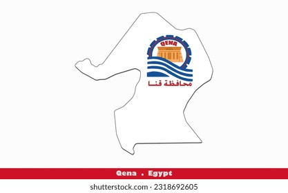 Qena Flag - Governorates of Egypt