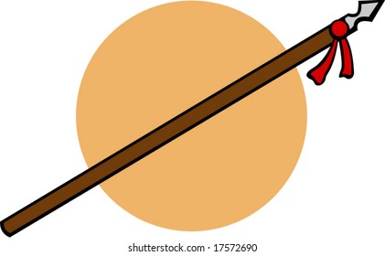 qiang spear weapon