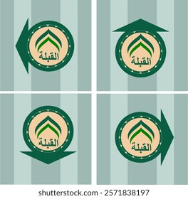 Qibla Direction Icon Set, Editable and Scalable Vector Signs for Mosque and Prayer Room Design, Isolated on White Background, Ideal for Islamic Digital Designs, Wayfinding and Religious Spaces