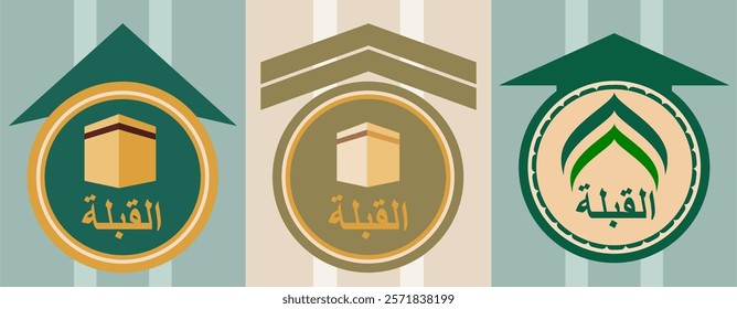 Qibla Direction Icon Set, Editable and Scalable Vector Signs for Mosque and Prayer Room Design, Isolated on White Background, Ideal for Islamic Digital Designs, Wayfinding and Religious Spaces