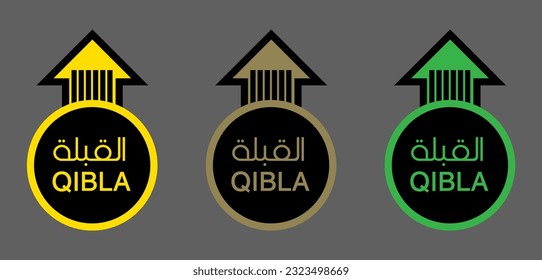 QIBLA DIRECTION SIGN VECTOR ILLUSTRATION, Arabic Text Translation - Qibla , AL QIBLA, QEBLAH ICON, QIBLA MARK , Qibleh, Kiblah, Kible or Kibla SIGN ISOLATED, MUSLIM PRAYER DIRECTION SIGN VECTOR EPS