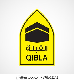 Qibla Sign Vector Illustrator