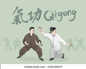 Qigong posture with chinese calligraphic background