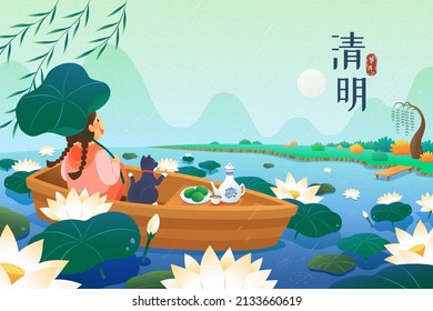 Qing Ming Festival banner. Asian girl on a boat watching the scenery alone in rain on a lotus pond. Translation: Qing Ming Festival