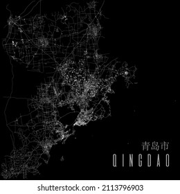 Qingdao city province vector map poster. China municipality square linear road map, administrative municipal area, white lines on black background, with title.