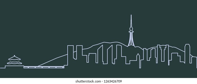 Qingdao Single Line Skyline