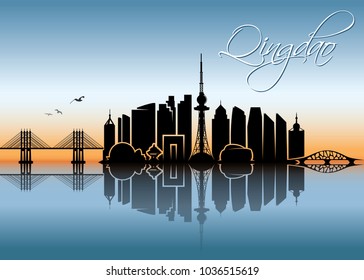 Qingdao skyline - Chine - vector illustration