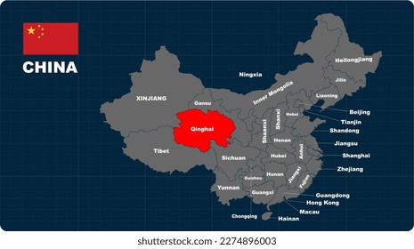 Qinghai Map, Qinghai red highlighted in 🇨🇳 CHINA 🇨🇳 map, flat design illustration vector