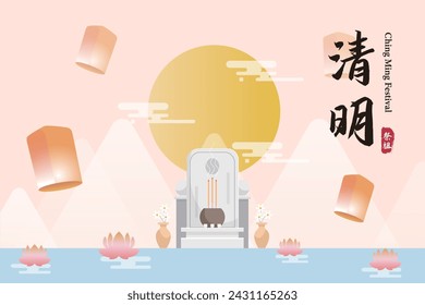 QingMing festival or Tomb-Sweeping Day. Ching Ming festival flat vector illustration. (translation: visiting ancestors graves to pay respect.)