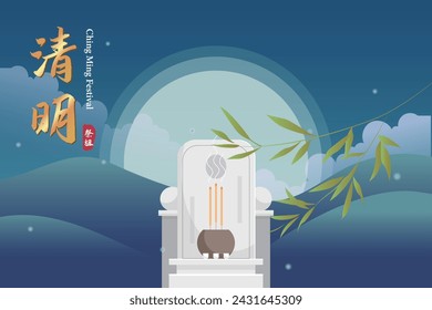 QingMing festival or Tomb-Sweeping Day. Ching Ming festival flat vector illustration. (translation: visiting ancestors graves to pay respect.)