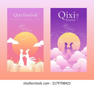 Qixi Chinese Valentine's Day couple dating in moonlight on pastel pink purple background with clouds and flowers