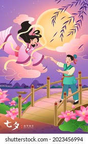 Qixi festival banner. Illustration of weaver girl's flying to meet cowherd at a bridge near a village under full moon night. Chinese translation: Qixi Festival, Chinese Valentine’s day