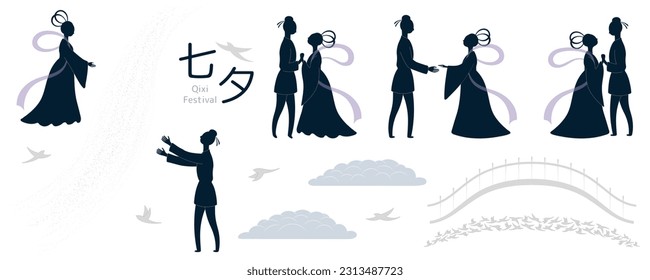 Qixi Festival colección de la chica tejedora, cobarde, puente magpie, nubes, estrellas, Vía Láctea, texto chino Qixi, Tanabata. Ilustración vectorial de estilo plano, aislada. Elementos de diseño de vacaciones tradicionales