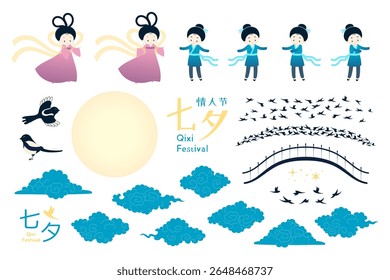 Qixi Festival cute weaver girl, cowherd characters, magpie bridge, clouds, stars, moon, Chinese text Qixi, Valentines Day design elements set, isolated. Flat vector illustration. Holiday clip art