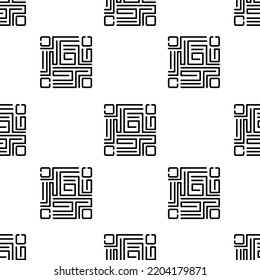 Qr Code Icon Pattern. Seamless Qr Code Pattern On White Background.
