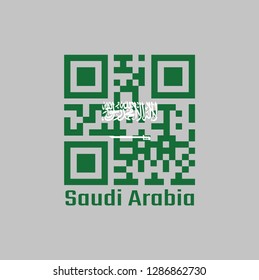 QR code set the color of Saudi Arabia flag, a green field with the Shahada or Muslim creed written in the Thuluth script in white above a horizontal saber. text: Saudi Arabia.