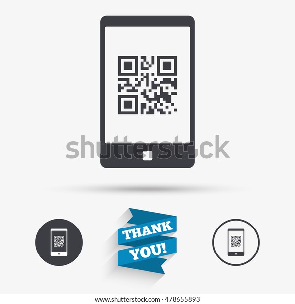 Qr Code Sign Icon Scan Code Stock Vector Royalty Free