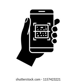 QR code smartphone scanner glyph icon. Silhouette symbol. Quick response code. Matrix barcode scanning mobile phone app. Negative space. Vector isolated illustration