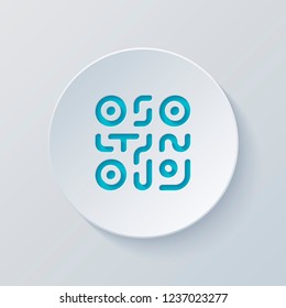 QR code. Technology icon. Simple logo. Cut circle with gray and blue layers. Paper style