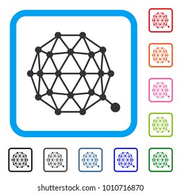 Qtum Currency icon. Flat grey iconic symbol inside a blue rounded square. Black, gray, green, blue, red, pink color variants of qtum currency vector. Designed for web and software user interface.