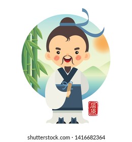 Qu Yuan was remembered in connection to the supposed origin of the Dragon Boat or Duan Wu Festival. Cartoon Qu Yuan with beautiful landscape in flat vector illustration. (caption: Qu Yuan)