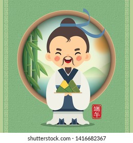 Qu Yuan was remembered in connection to the supposed origin of the Dragon Boat or Duan Wu Festival. Cartoon Qu Yuan with rice dumpling & beautiful landscape. (caption: Duan Wu festival)