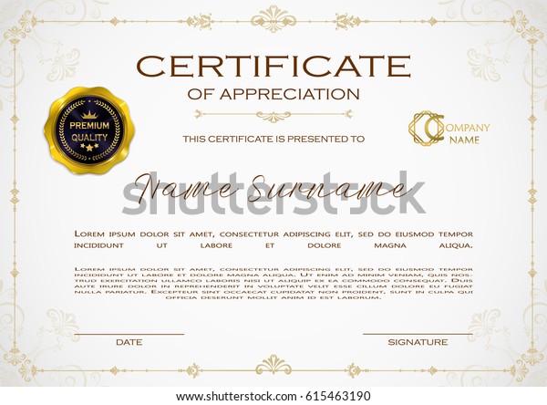 Qualification Certificate Appreciation Design Elegant Luxury Stock ...