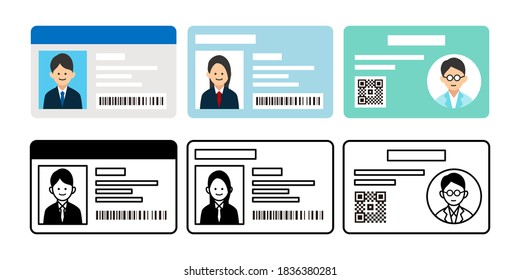 Qualification, license, ID card, avatar face icon vector illustration image material