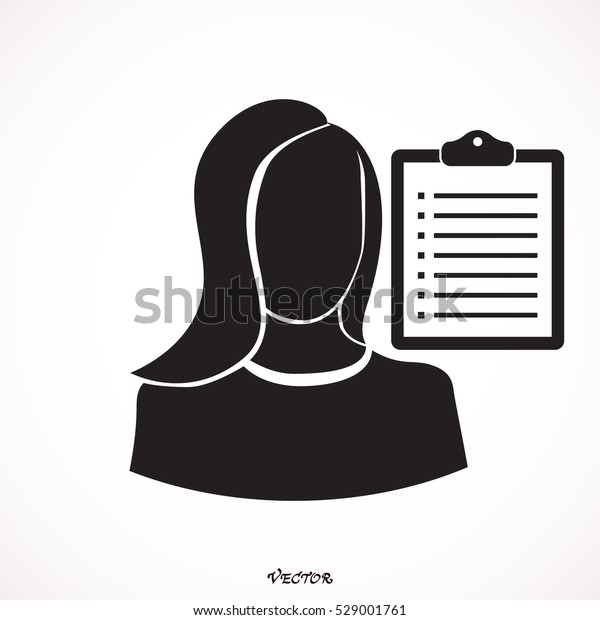 Qualification Performance Review Stock Vector (Royalty Free) 529001761