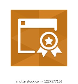 Quality Page - App Icon