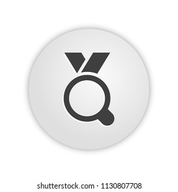Quality Results - App Icon
