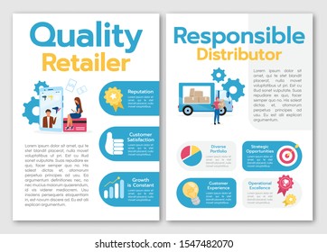 Quality retailer brochure template. Responsible distributor. Flyer, booklet, leaflet concept with flat illustrations. Vector page cartoon layout for magazine. advertising invitation with text space