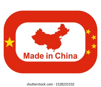 Quality seal made in China
