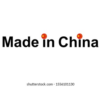 Quality seal made in China