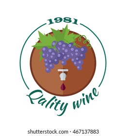 Quality wine 1981. For labels, tags, tallies, posters, banners of check elite vintage wines. Logo icon symbol. Winemaking concept. Part of series of viniculture production and preparation items Vector