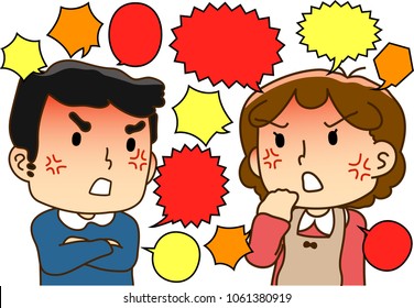 quarrel between husband and wife