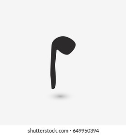 Quarter music note reversed. Flat vector stock illustration