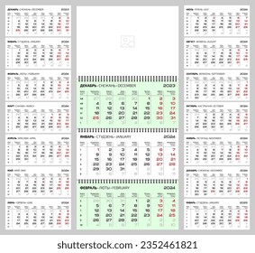 Quarterly calendar 2024 corporate design template week start Monday