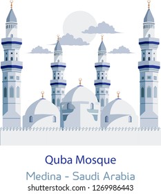 Quba Mosque Medina