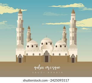 Mezquita de Quba, Arabia Saudita - Ilustración de stock con EPS 10 Archivo