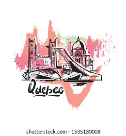 Quebec abstract art color drawing. Quebec sketch vector illustration isolated on white background. 