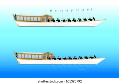 Queens Diamond Jubilee Barge