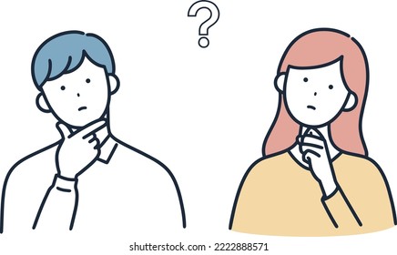 Question Hatena Male and female illustration