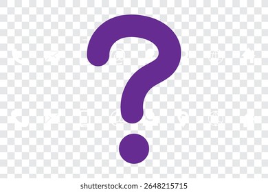Ícone de ponto de interrogação. Sinal de símbolo de estilo preto simples de ponto de interrogação para aplicativos e site, ilustração vetorial.