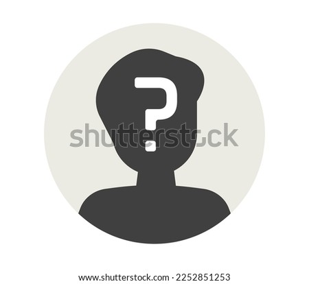 Question mark in person head icon vector as unknown secret anonym user profile or doubt secret brain mind think graphic silhouette figure black white illustration, incognito suspect anonymous image